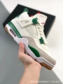 Green and white dr5415-103