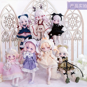Authentic Lulu Ling Story Series Blind Box 12-Piece Bjd Movable Joint Doll Doll Ornaments Girls Gift