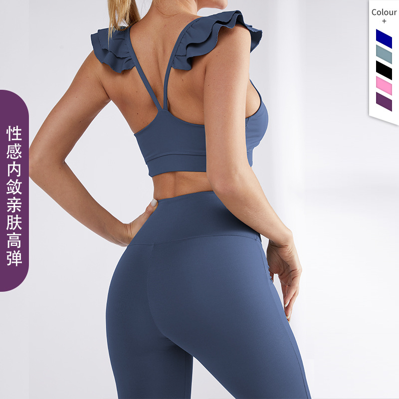 Yoga Bra Set Net Red Jump Dance Motion Lotus Wood Ear Underwear Jogging Fitness Speed Dry bra  瑜伽文胸套装网红跳舞蹈运动荷叶木耳边聚拢内衣跑步健身速干bra Yoga Bra Set Net Red Jump Dance Motion Lotus Wood Ear Underwear Jogging Fitness Speed Dry bra 