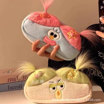 Cute and Funny Fried Hair Doll Plush Ins Girls Pencil Case Cartoon Cross-Border Creative Storage Student Stationery Pencil Case