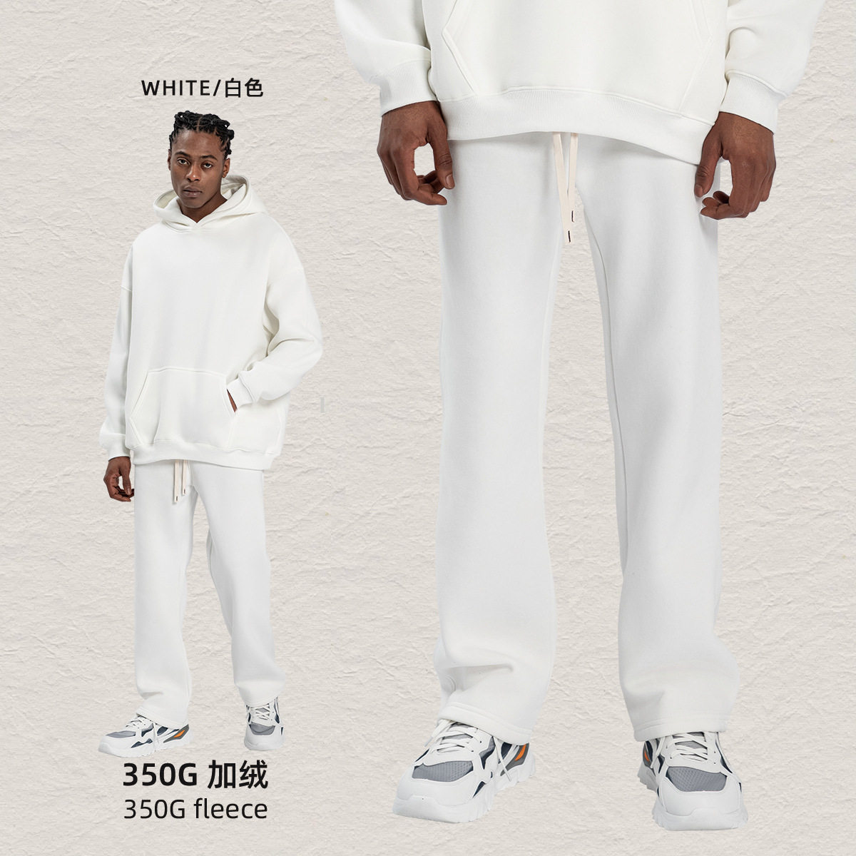 彩象岛男装丨秋冬卫衣男士连帽衫宽松加绒美式潮牌350g连帽卫衣男