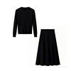 Waist Slimming Round Neck Sweater, Fashionable Age-Reducing Sweater, Autumn and Winter New Style, High-End, Beautiful and Unique Two-Piece Skirt