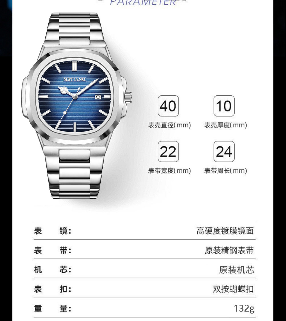 O1CN0124Y26e20F9nHwsWWs !!2219073546819 0 cib