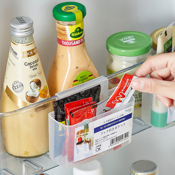 Multifunctional refrigerator storage box wall-mounted storage finishing box refrigerator small hanging box sundries finishing box cosmetic box