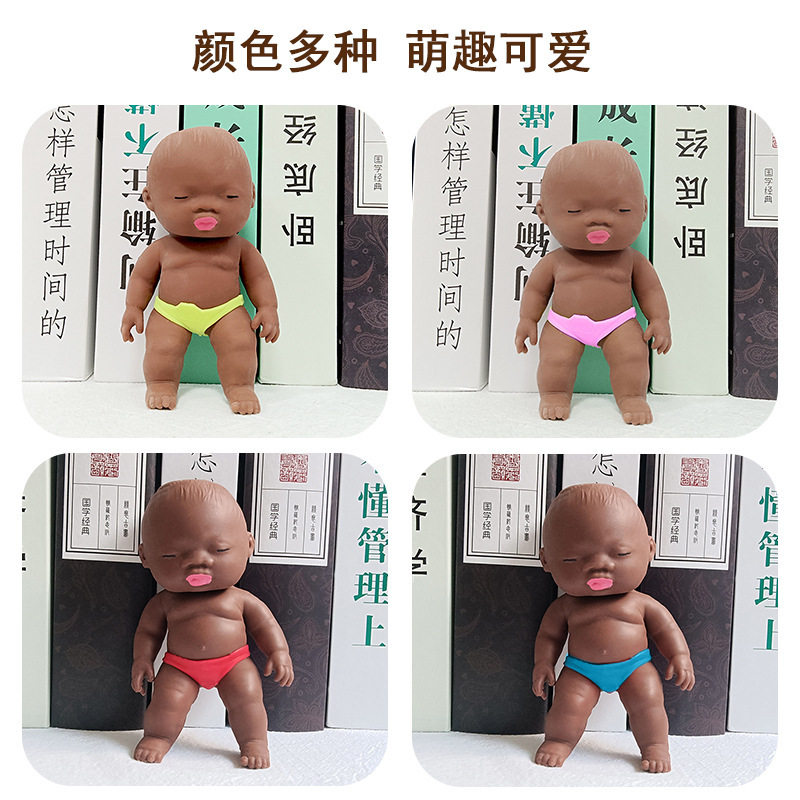 掌心娜塔莎黑娃娃捏捏乐解压玩具软胶TPR装沙慢回弹玩偶跨境爆款