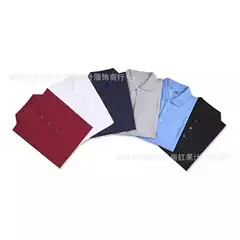 501 Summer Clothes Explosions Color Spliced Fish Polo Shirt Men's Lapel Short Sleeve Fashion Men's Top T-Shirt Paul Shirt