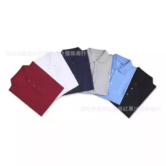 501 Summer Clothes Explosions Color Spliced Fish Polo Shirt Men's Lapel Short Sleeve Fashion Men's Top T-Shirt Paul Shirt