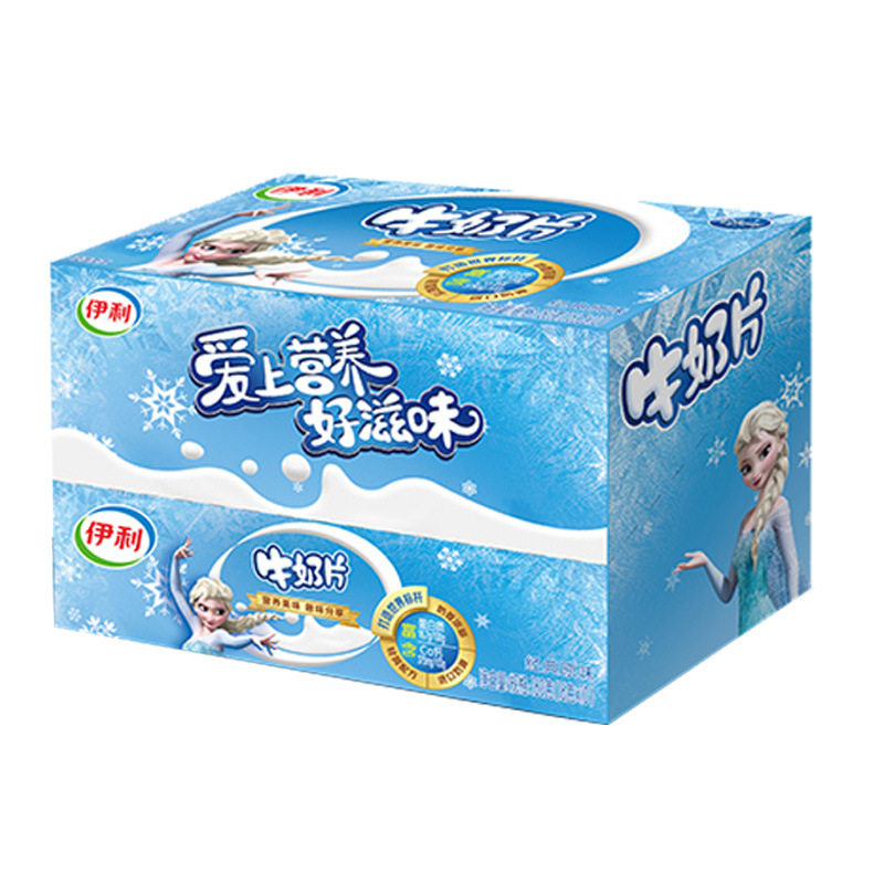 Yi. Lili milk tablets 160g whole box 12 boxes of strawberry original sweet orange sugar dry milk tablets children snacks