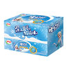 Yi. Lili milk tablets 160g whole box 12 boxes of strawberry original sweet orange sugar dry milk tablets children snacks