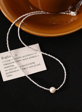 豆记碎银珍珠施家钻商务高级感