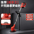 seller product image
