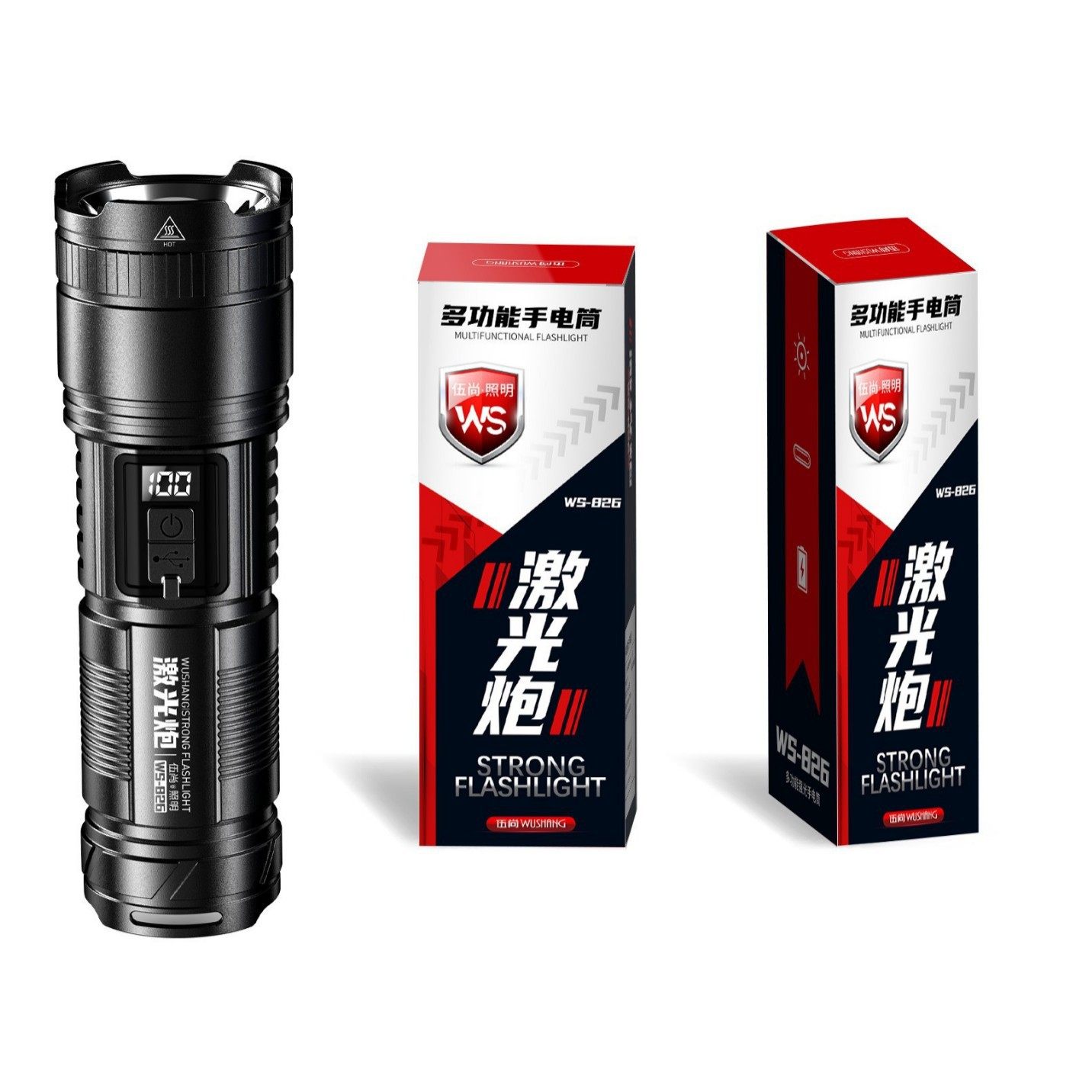 Wholesale Flashlight for Large Customers, Strong Light, Rechargeable, Long-Lasting, Household Outdoor, Drop-Resistant, Zoom Spotlight, Ultra-Bright Lighting Flashlight