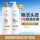 Schwarzkopf Professional Poly Shampoo 500 г Кондиционер Восстанавливающий поврежденный шампунь для химической завивки Смягчающий шампунь mini 2