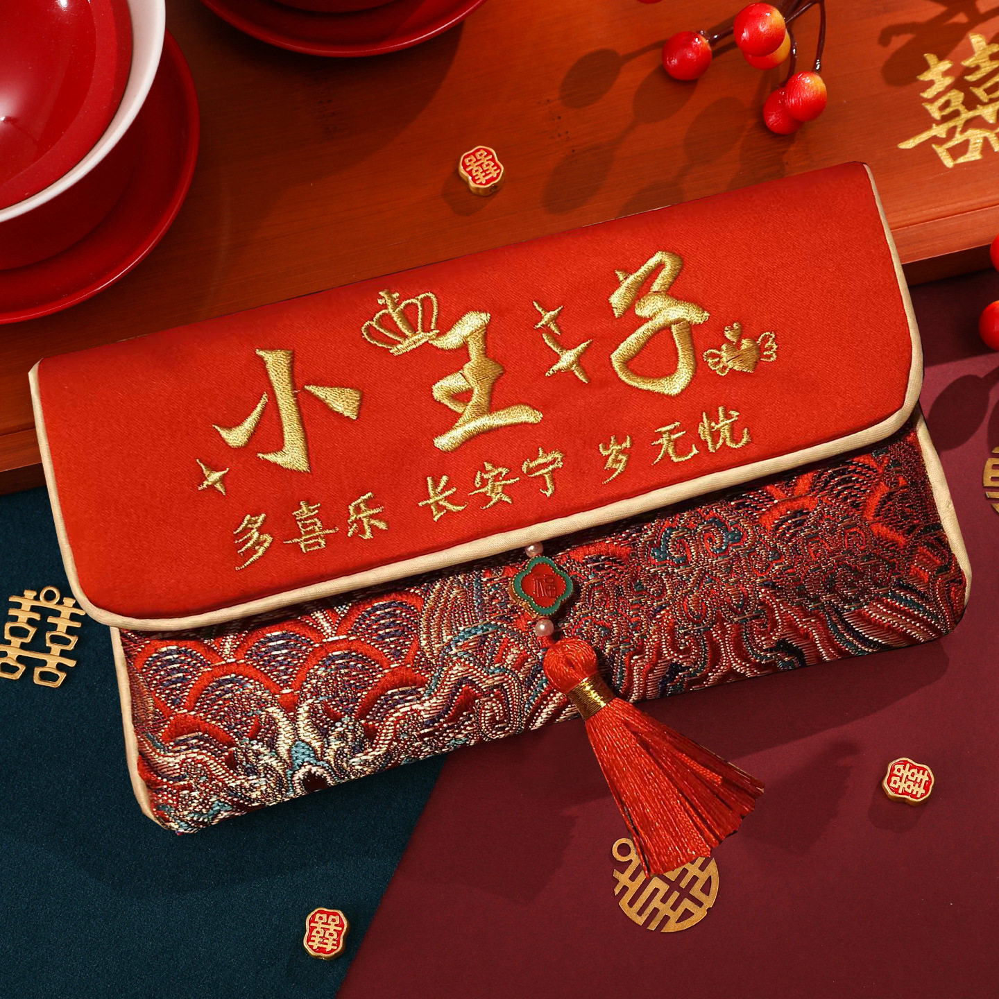 One-Year-Old Red Envelope Bag for Full-Month Baby, Million-Yuan Embroidered Birthday Hundred-Day Banquet, Meeting Gift for Children, Red Envelope