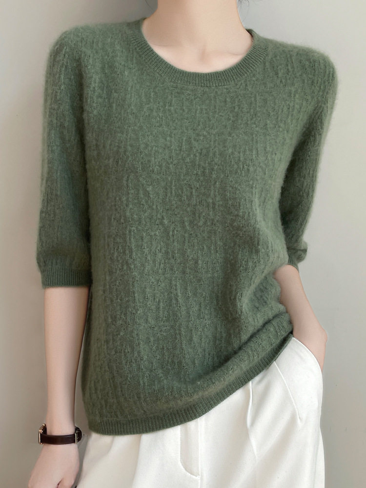 パイングリーン