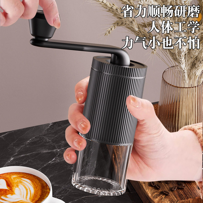 Electric Coffee Grinder for Home Use, Small Hand-Cranked Grinder, Portable Hand Grinder, Cross-Border Gift