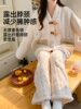 Pregnant Women's Pajamas Autumn and Winter Monthly Clothing Postpartum Thickened Coral Fleece for Breast-feeding in November Home Clothing for Women