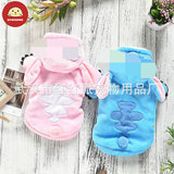 Трансформационный наряд HONGHONG Stitch, зимний фланелевый костюм для домашних животных, милая одежда для двуногих собак