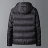 Winter New Simple All-match Hooded Down Jacket Men's Thickened Middle-aged and Young People's Cold-proof Warm Fashionable Bread Down Jacket