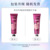 Нежный увлажняющий крем для рук Zhiduo Rose, 30 г