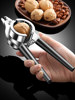 ▧ Walnut Cracker Stainless Steel Multifunctional Tool for Cracking Pecans, Hazelnuts, Hammer Pliers for Home Use Nuts