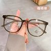Korean Ultra-Light Anti-Blue Light Glasses Frames for Men and Women, Large-Frame Glasses for Big Faces, Slimming Look, Douyin Live Broadcast with Prescription for Delivery