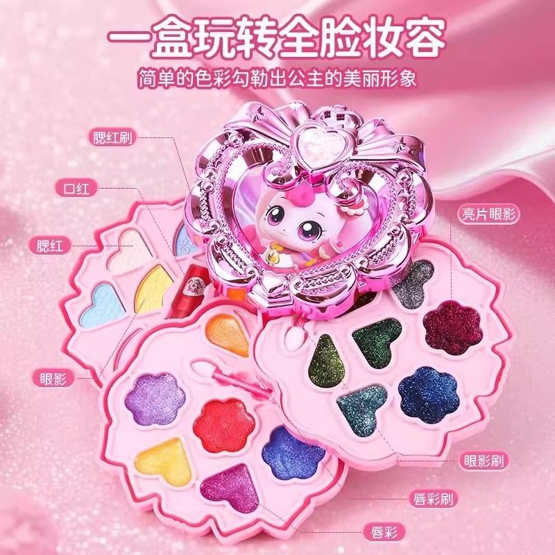 Genuine Authorized Wonderful Cute Children's Makeup Cosmetics Lipstick Nail Polish Girls Play House Toy Gift Box