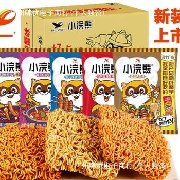 Unified Little Raccoon Crispy Noodles Instant Noodles Internet Celebrity Snacks Casual Nostalgic Food Wholesale by the Box