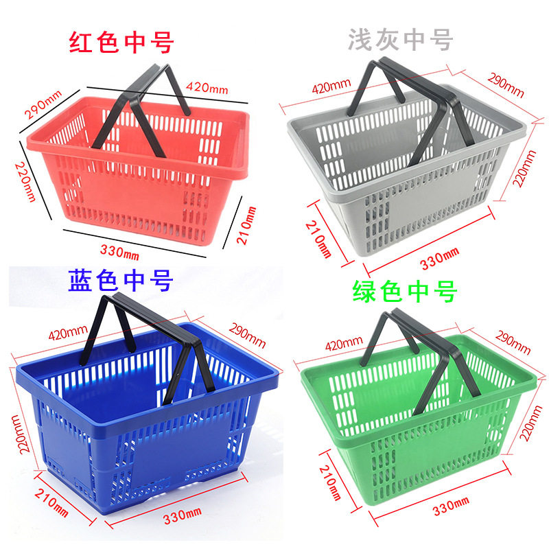 Large Plastic Shopping Basket with Wheels for Malls and Supermarkets, Suitable for Home Use, Convenience Stores, and Grocery Shopping