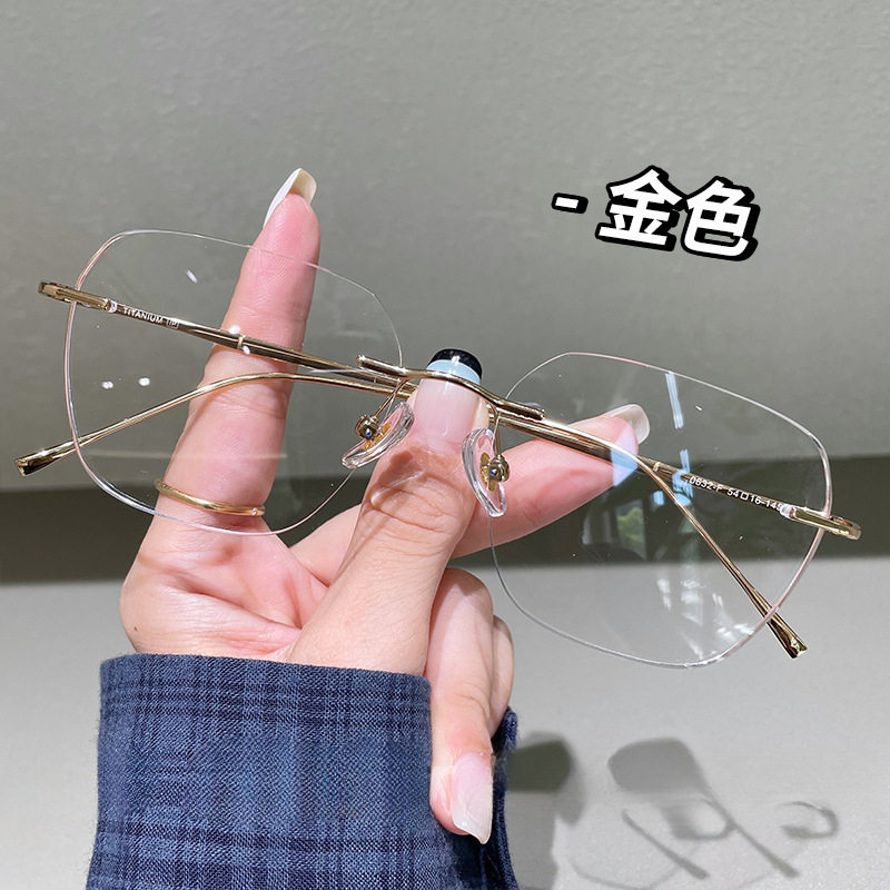 Internet Celebre Same Style Anti-blue Glasses Without Face and Frameless High Fashion Flat Glasses Glasses Frame Unisex Glasses Frame