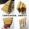 in stock handle brush bristle brush barbecue brush paint brush 1/1.5/2 inch affordable factory wholesale [20 baht]