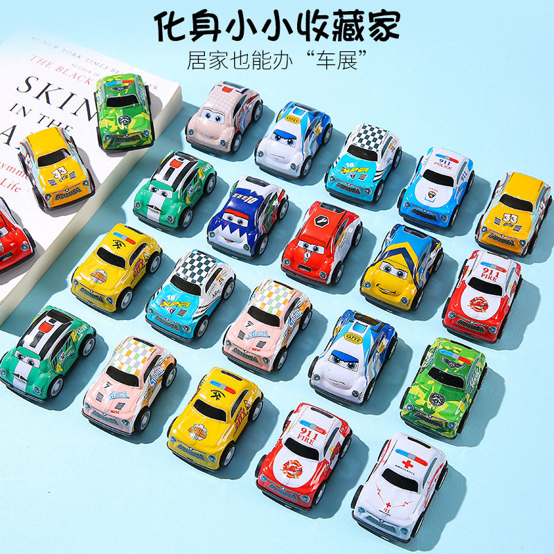 盒装回力铁皮车儿童玩具摆摊地摊礼品小汽车模型小学生幼儿园礼物
