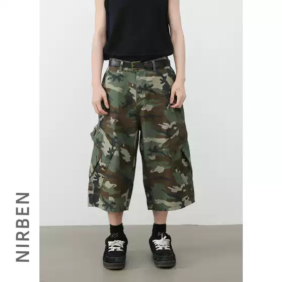 Nirben Denim | American Street Multi-Pocket Camouflage Denim Workwear Shorts Loose Wide Leg Straight Trendy Pants