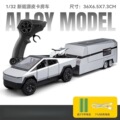 seller product image