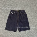 8020 royal blue