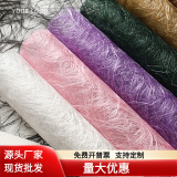 Новая шелковая бумага raffia thousand из водонепроницаемого конопляного шелка, нишевая высококачественная оберточная бумага с цветочным рисунком, бумажные материалы для упаковки цветов