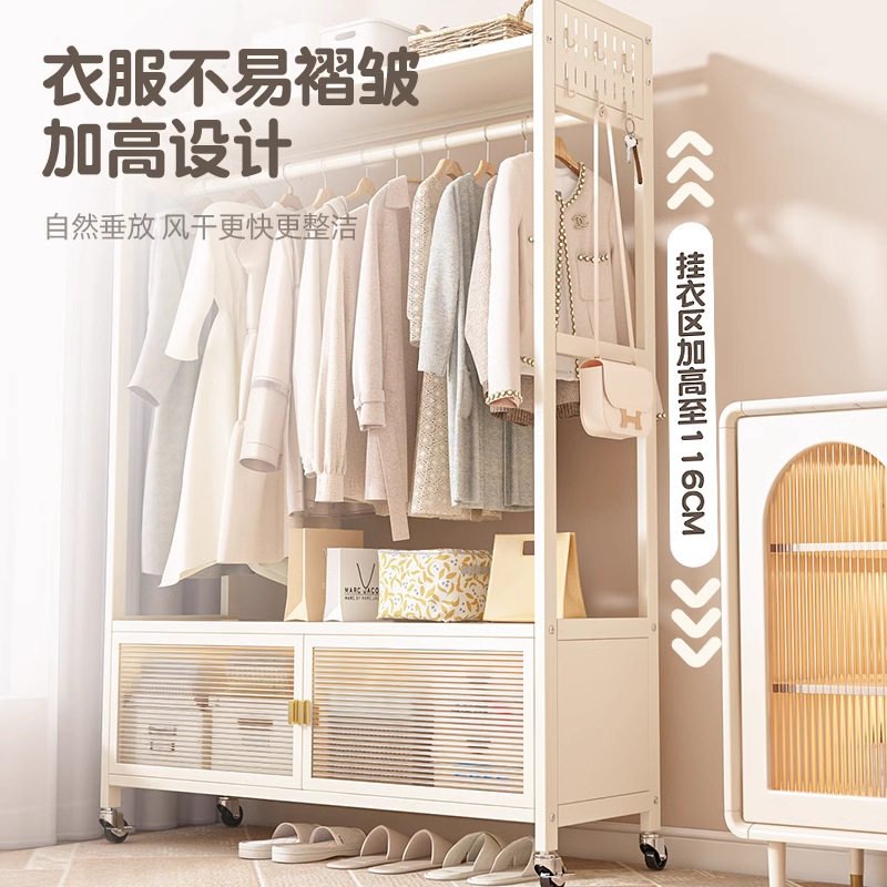 Hanger Removable Floor Coat Rack Girl's Bedroom Temporary Clothes Rack Durable Bag Storage Rack