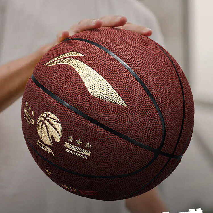 Li Ning Basketball CBA Classic Gold Standard Взрослый № 7 Открытый профессиональный турнир для учащихся младших классов средней школы, посвященный мужскому полу LBQV803 Изображение 1