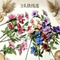 seller product image
