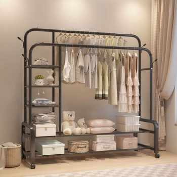 Thickened Clothes Hanger Floor-Standing Vertical Bedroom Clothes Rack Indoor Multi-Layer Coat Rack Clothes Drying Rack Balcony Home