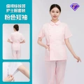 Pink partial-breasted doll collar suit short sleeves