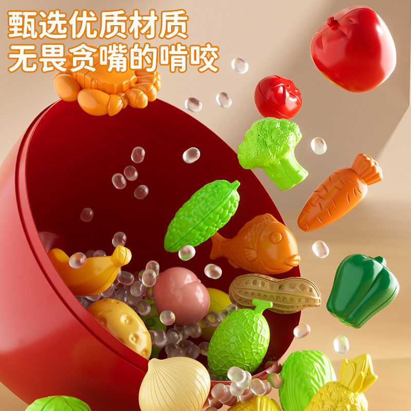水果切切乐仿真果蔬玩具 0-3岁可剥啃咬 苹果收纳桶过家家早教,淘宝优惠券,粉丝福利购,淘宝优惠卷