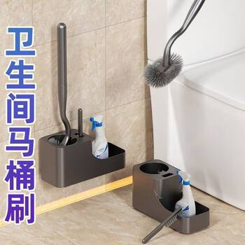 No-Drill Wall-Mounted Toilet Brush for Home Use, with Extended Handle, Odor-Free, Water-Draining, and No Dead Corners