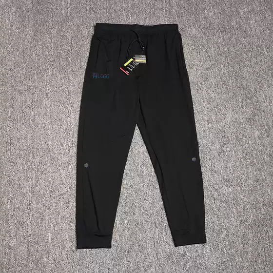 Brand logo wholesale ice silk stretch sports pants men's summer quick-drying slim-fit toe running casual cropped pants
