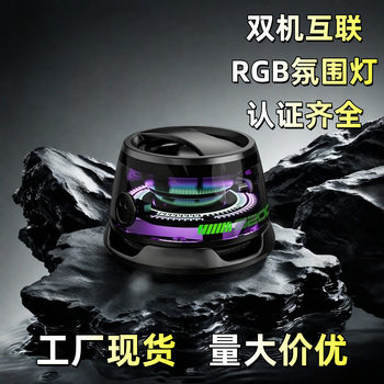 Cross-Border Wireless Bluetooth Small Speaker G200 High-End Mini Magnetic Stand Small Audio Outdoor Portable Bluetooth Speaker