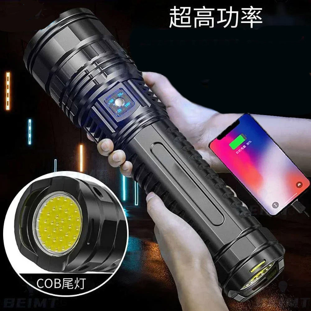 High-Lumen Ultra-Long-Range Bright Flashlight, Handheld, with Digital Display, Telescopic Zoom, Outdoor Portable, Long Battery Life