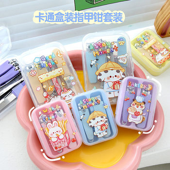Cartoon portable nail clippers 7 pieces suit ear digging spoon home nail clippers cute girl trimming pliers nail tools