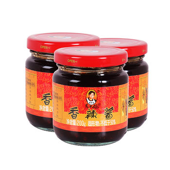 Guizhou Laoganma Spicy Sauce 200g*1 Bottle of Bean Paste Sweet Bean Paste Household Chili Sauce Hot Pot Bibimbap Noodles