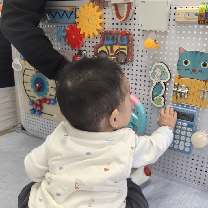 Busy Board House Accessories Materials Montessori Early Education Educational DIY Toys Baby Kindergarten Quiet Corner