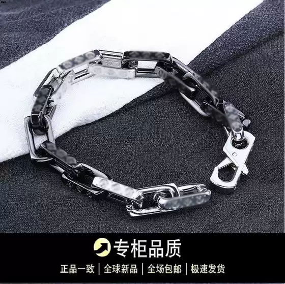 High-End Bamboo Cuban Black and White Letter Bracelet Hip-Hop Style Trendy Anti-Fade Lettered Jewelry Gift for Men